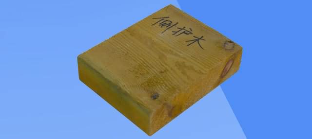 游艇码头、景观浮桥、水上平台实心防腐木面板