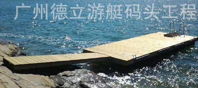 德立新型轻型钢结构浮动游艇码头设计、建造工程 游艇浮码头设备