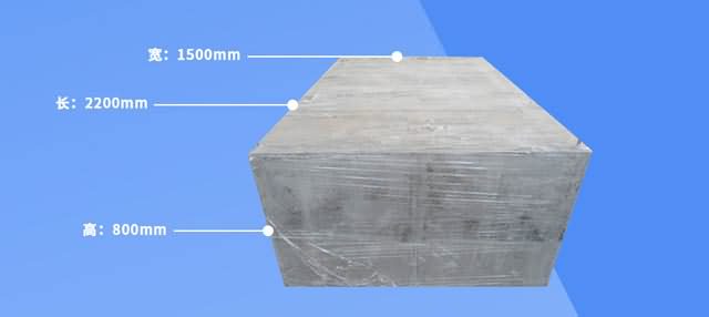 德立游艇码头浮箱FX-DL04