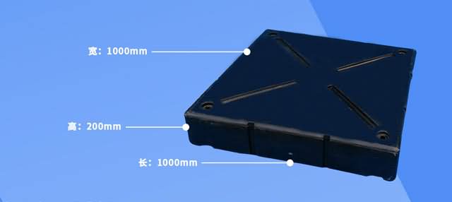 德立游艇码头浮箱FX-DL03