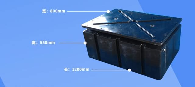 德立游艇码头浮箱FX-DL02