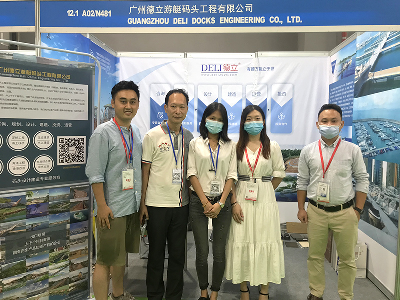德立集团与您相约8月3日文旅产业博览会，欢迎观展